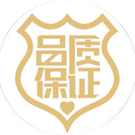 完善服務