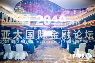 北京主題行業論壇方案 信譽保證、九天供應與專業公關活動策劃